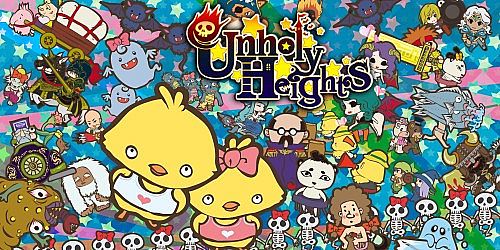 Unholy Heights