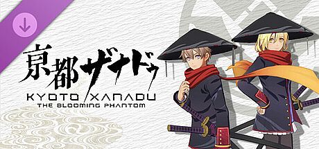 KYOTO XANADU -the Blooming Phantom- - Ronin Set DLC