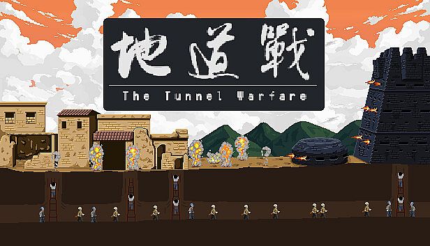 Buy The Tunnel Warfare