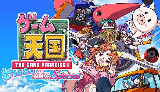 Buy Game Tengoku CruisinMix Special