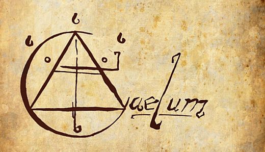 Caelum: Into the Sky