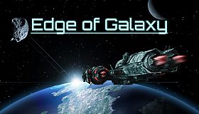 Edge Of Galaxy