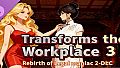 Rebirth of Legal maniac 2 - DLC Transforms the Workplace 3