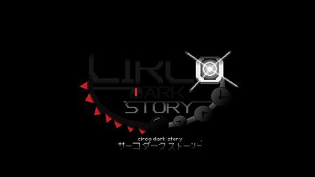 Circo:Dark Story Game