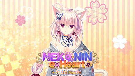 NEKO-NIN exHeart +PLUS Nachi Game