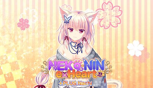 NEKO-NIN exHeart +PLUS Nachi