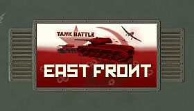 Tank Battle: East Front