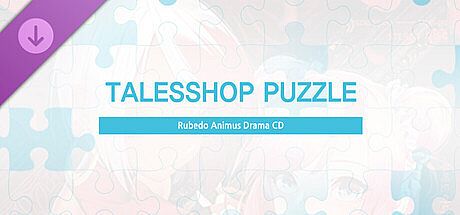 Talesshop puzzle - Rubedo Animus Drama CD