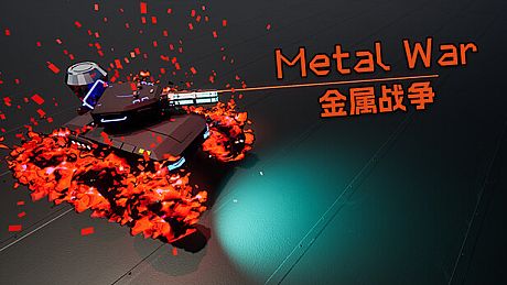 Metal War Game