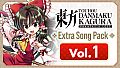Touhou Danmaku Kagura Phantasia Lost - Extra Song Pack 1