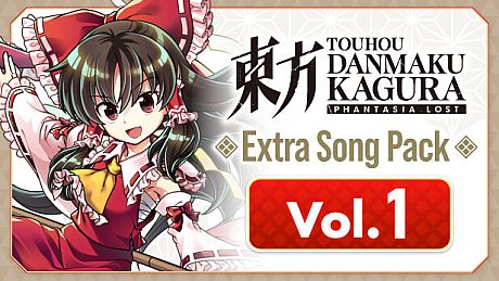 Touhou Danmaku Kagura Phantasia Lost - Extra Song Pack 1 DLC