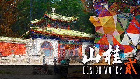 Shan Gui II - Design Works DLC
