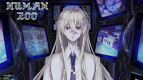 人类动物园 Human Zoo Game