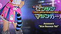 FULL METAL SCHOOLGIRL - Accessory: "Blue Raccoon Tail"
