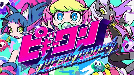 PIGGY ONE SUPER SPARK Game