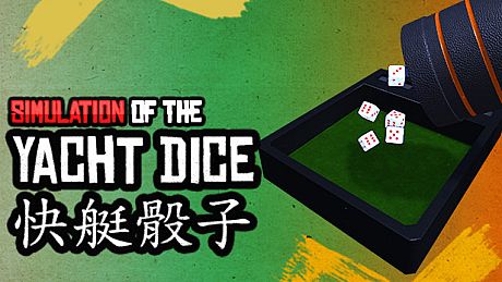 Yacht Dice Game