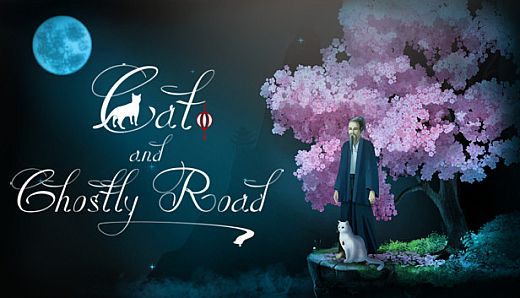 Cat And Ghostly Road - Wallpapers