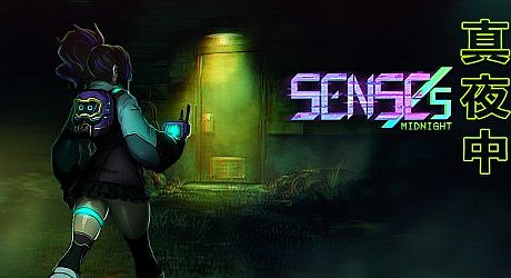SENSEs: Midnight Game