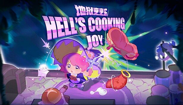 Buy 地狱烹烹乐 Hell's Cooking Joy
