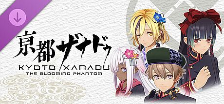 KYOTO XANADU -the Blooming Phantom- - Head Accessory Set A
