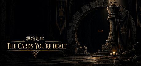 Chesspath Dungeon