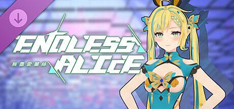 EndlessAlice: Alice Modern Cheongsam DLC