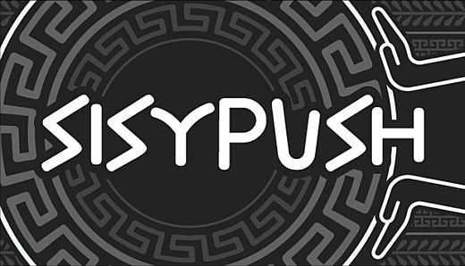 Sisypush
