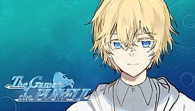 The Game of The Playful