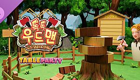 Table Party - TocToc Woodman