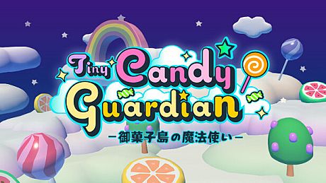 Tiny Candy Guardian 御菓子島の魔法使い Game