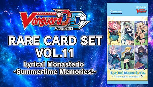 Cardfight!! Vanguard DD: Rare Card Set 11 [D-LBT03]:Lyrical Monasterio ~Summertime Memories!~