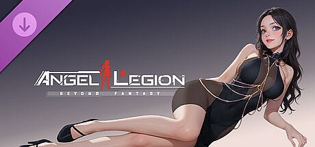 Angel Legion-DLC Banquet Star (Black) DLC