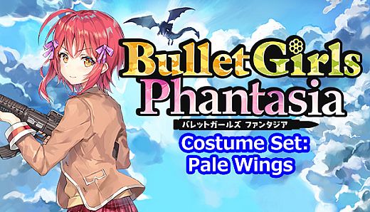 Bullet Girls Phantasia - Costume Set: Pale Wings