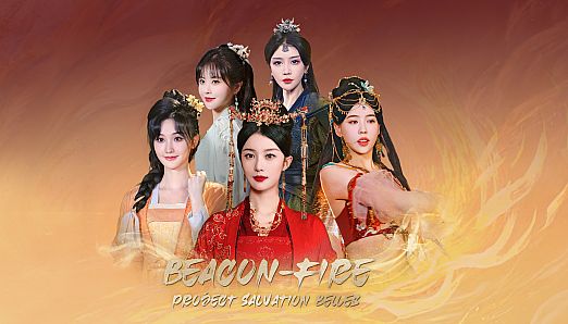 Beacon-fire: Project Salvation Belles