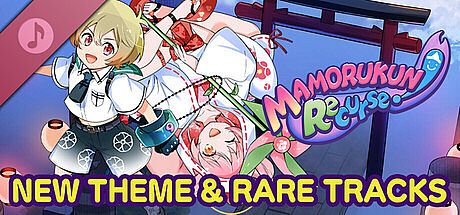 Mamorukun ReCurse! NEW THEME & RARE TRACKS DLC