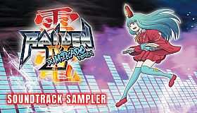 Raiden IV x MIKADO remix - Soundtrack Sampler