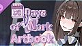 30 Days of Work Artbook