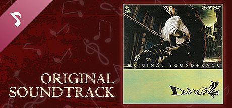 Devil May Cry 2 Original Soundtrack DLC