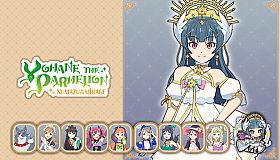 Yohane the Parhelion - NUMAZU in the MIRAGE - Change set "Nightwicked Night"