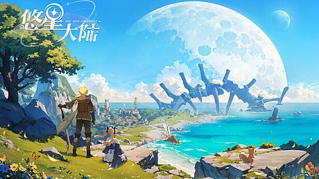 Youxing continent Game