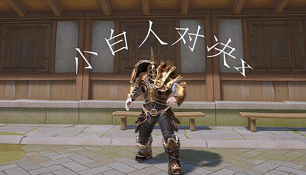 Buy 小白人对决x（Little White Man vs X）