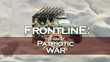 Frontline: The Great Patriotic War