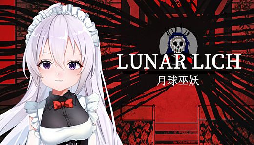 LUNAR LICH/月球巫妖
