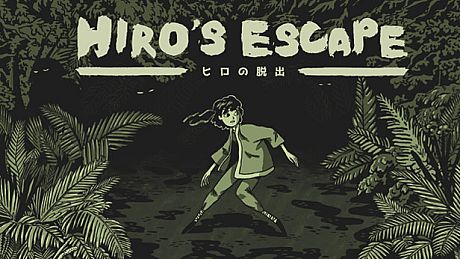 Hiro's Escape Game