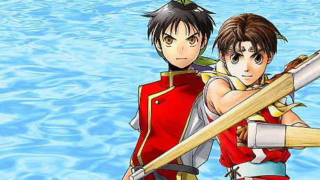 Suikoden I&II HD Remaster Gate Rune and Dunan Unification Wars Game