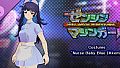 FULL METAL SCHOOLGIRL - Costume: "Nurse Baby Blue (Akemi)"