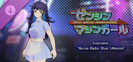 FULL METAL SCHOOLGIRL - Costume: "Nurse Baby Blue (Akemi)"