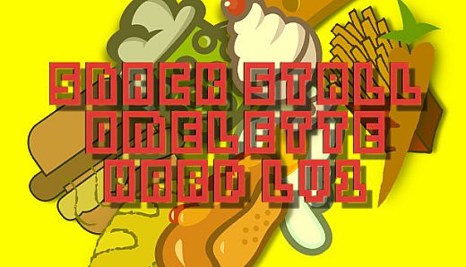 Snack Stall Omelette Hard Lv1