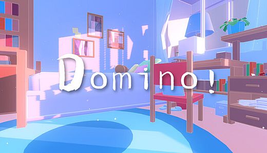Domino！