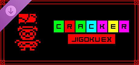 Cracker: Jigoku EX